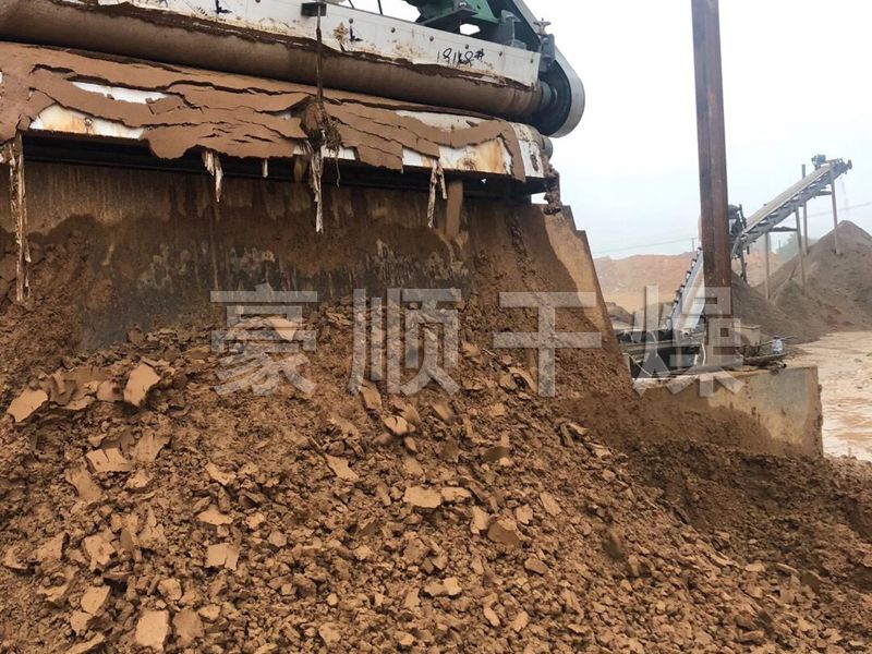 甘肅某大型礦山尾泥脫水